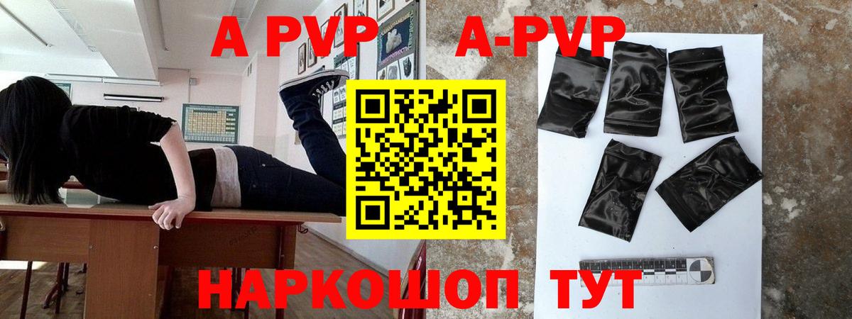 MDMA Тулун