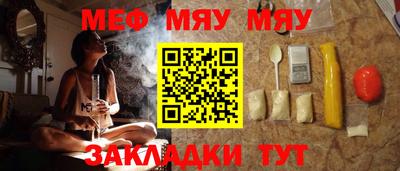кокаин перу Бузулук