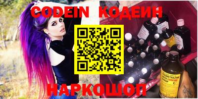 мефедрон VHQ Бугуруслан