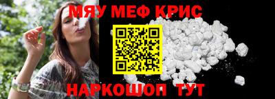 кокаин перу Бузулук
