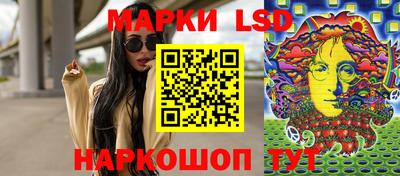 амфетамин Будённовск
