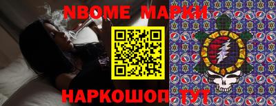 мефедрон VHQ Бугуруслан