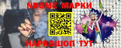 мефедрон VHQ Бугуруслан