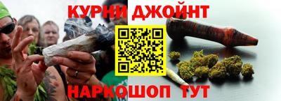кокаин перу Бузулук