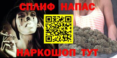 кокаин перу Бузулук