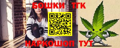 амфетамин Будённовск