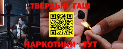 кокаин перу Бузулук