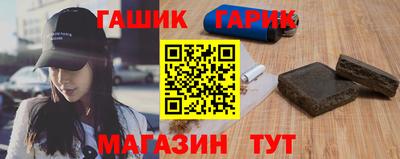 мефедрон VHQ Бугуруслан