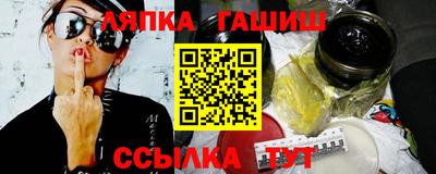 кокаин перу Бузулук