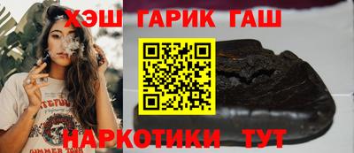 кокаин перу Бузулук