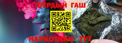 кокаин перу Бузулук