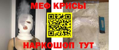 кокаин перу Бузулук