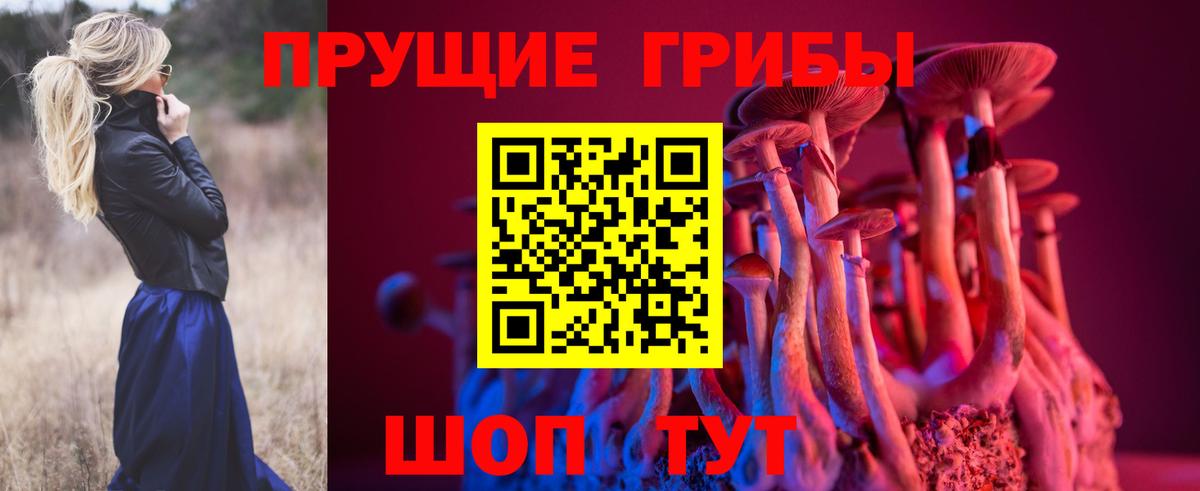 Альфа ПВП СОЛЬ кристаллы  Гашиш  Тулун  Вход с VPN  ГАШИШ  Каннабис  Мефедрон кристаллы  Cocaine  Экстази 